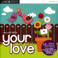 Music Box - Your Love